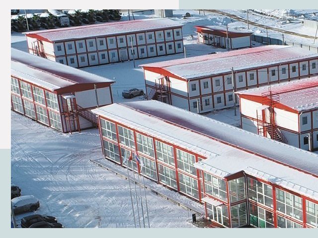 Решения для вахтовых поселков от СтальСтрой-Сск по цене 610 руб.