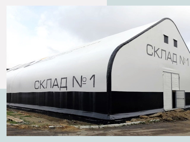 Брендирование ангаров в Саянск от 610 руб. — выделяйтесь!